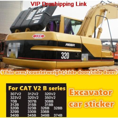 For excavator parts Caterpillar CAT 70/120/200/307/308/312/313/320BU series of whole car stickers car decals decoration quality