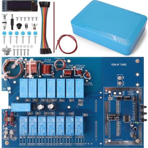 150W AT50 1.9~54MHz Automatic Antenna Tuner DIY Host Board+Cover Need Self Assembly Automatic Antenna Tuner