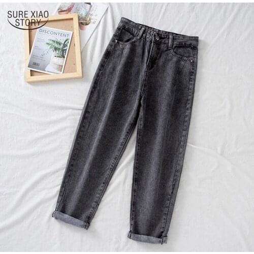 All-match New Korean Style Jean Female High Waist Loose Slim Jeans Lady Age-reducing Comfortable Wide-leg Pants for Women 15516