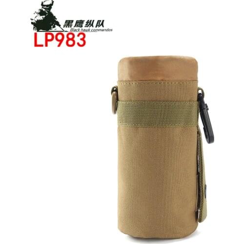 Outdoor camouflage cup cover outdoor travel mountaineering portable cup cover multifunctional kettle protective cover