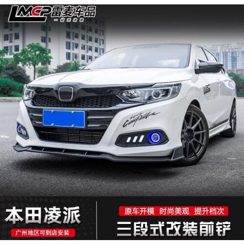 Suitable for 19 Shovel，Face and Front Lip，Honda New Lingpai Modified Decoration Accessories
