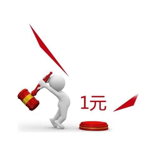 The difference of postage dedicated links(non contact the buyer to buy this link, do not buy this link)