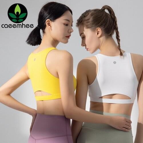CAEEMHEE High Impact Sports Bras Women Yoga Vest Padded Push Up Bra Fitness Tops Soft Breathable Outdoor Running Gym Tank Top