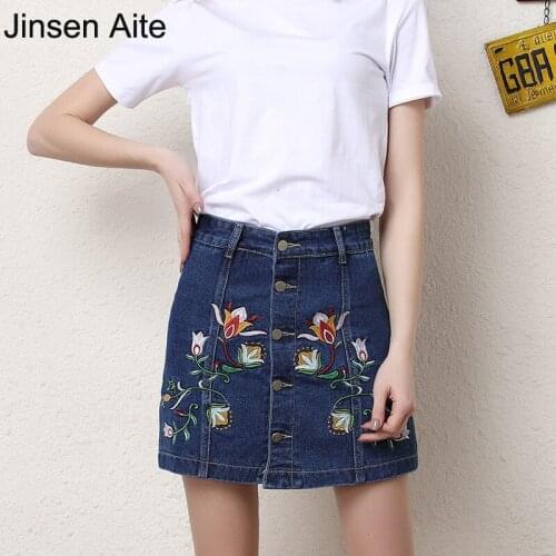 Jinsen Aite New Spring Summer Vintage Floral Embroidery Safety Denim Skirts for Women Button Plus Size S-XXXL Lady Skirts JS288