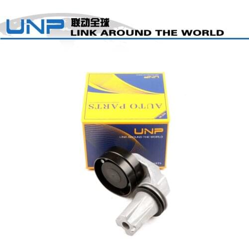 Auto Belt Tensioner oe PQH500130 FOR RANGE ROVER SPORT 2.7 TDV6