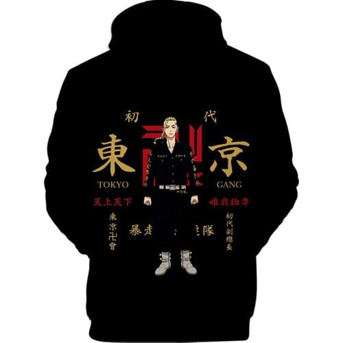 Boy girl child Anime Clothes 3D Cosplay Anime Tokyo Revengers Hoodie Men Women Sweatshirt New arrival Streetwear Pullovers Tops