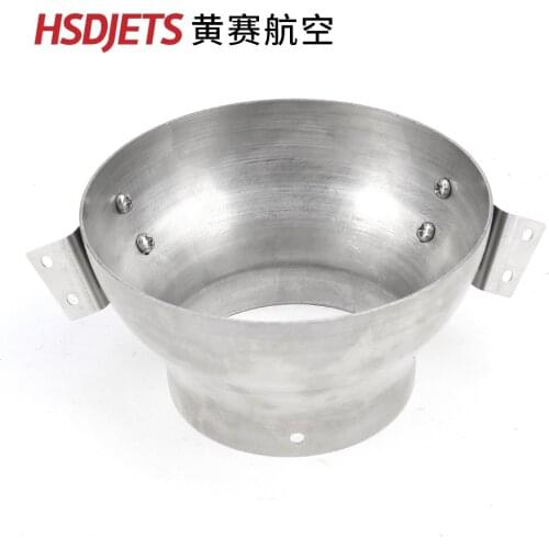 Turbin jet tail nozzle horn of 105mm F16 F-16 Turbin Avanti Mirage Turbin jet rc model