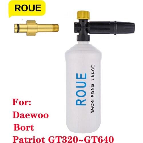 For Daewoo Bort Patriot Foam Generator For Washing High Pressure Cleaner Snow Foam Gun Nozzle Sprayer Jet Car Wash Adjusable