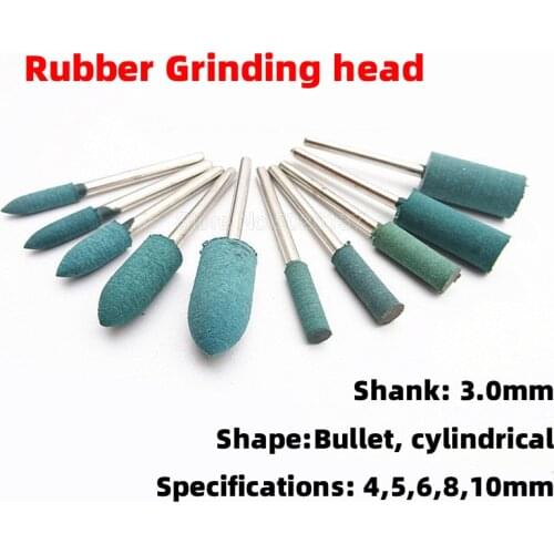 1Pcs 3.0mm Shank Rubber Grinding Head Metal Surface Buffing Polishing Mounted Point For Rotary Elastic Wheel Electric Grinder