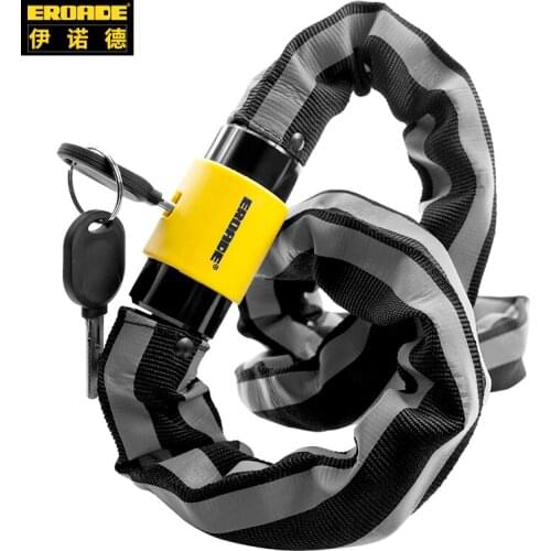 EROADE bicycle lock chain lock motorcycle electric battery car anti-theft mountain bike anti-hydraulic shear lock