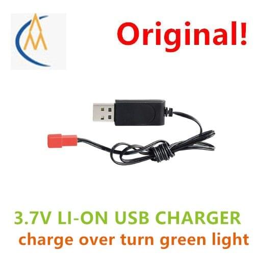 3.7V lithium battery charger JST plugUSB charging line toy accessories with indicator light spot 4.2v/5v AC DC full change light