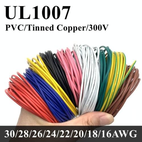 10M UL1007 PVC Tinned Copper Wire Cable 16/18/20/22/24/26/28/30 AWG White/Black/Red/Yellow/Green/Blue/Gray/Purple/Brown/Orange