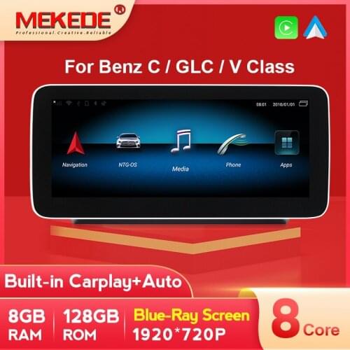 Auto Car Radio For benz C-Class W205/GLC-Class X253/V-Class W446 2015-2018 GPS Video Player NTG 5.0 Blue-Ray 10.25/12.5 Screen
