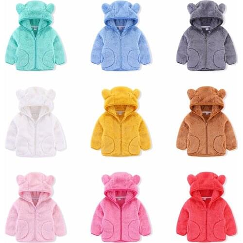 ERMINEIKids Jackets For Girls
