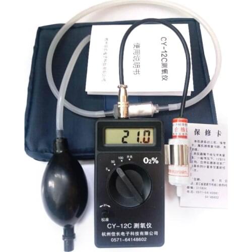 Professional Portable O2 Oxygen Concentration Content Tester Meter Handheld Household High Accuracy Oxygen Detector Monintor