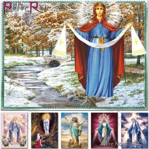 Religion Diamond Painting Virgin Mary 5D DIY Resin Drill Embroidery Mosaic Sale Cross Stich Accessories Church Decoration bless