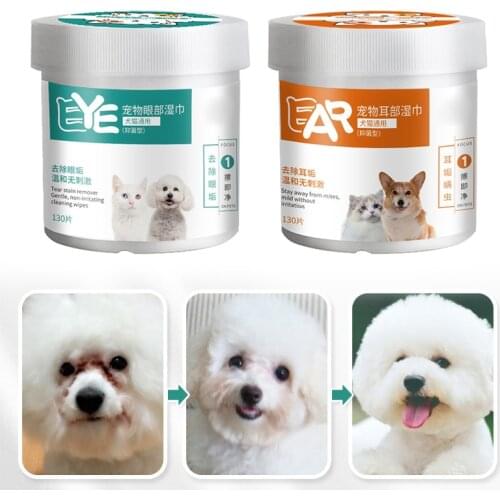 1 Box 130 Count Pet Cat Dog Wet Wipes Eye/Ear Stain Cleaning Portable Wet Towels Supplies SCIE999