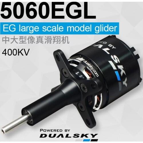 DUALSKY XM5060EGL 400KV EGL Series High efficiency brushless motor with motor front extension(MFE G2) for large scale gliders