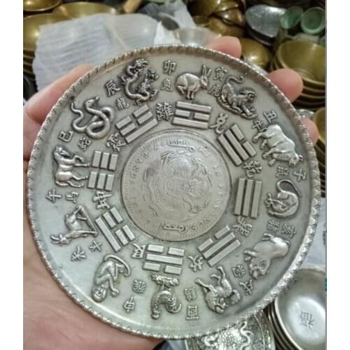 High-quality pure copper ornaments divine beast crafts home furnishings bronze Buddhist eight treasures yuan pan