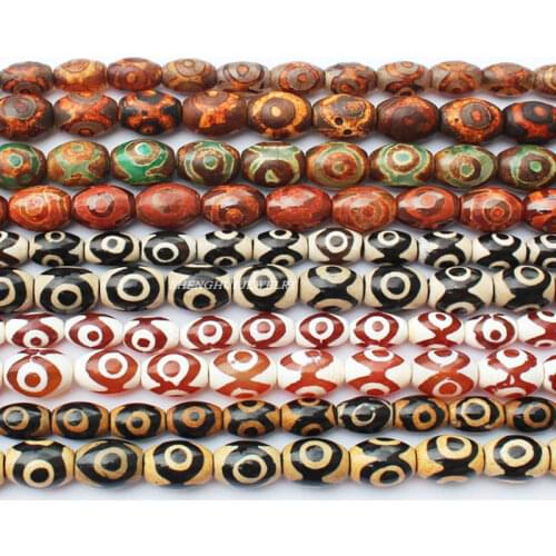 30Pcs , 8x12mm Many patterns Ancient Tibet Dzi agates Beads,For DIYJewelry making! Mixed wholesale for all items