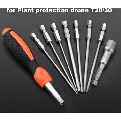 Screwdriver Set for Plant Protection T20/T30 Drone Phillips Torx Precision Screw Bits Removable Household Repair Hand Tools