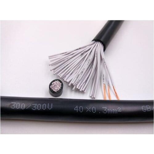 1M PVC Copper 0.5 square 40 core soft RVV Signal Wire OD 16.5MM Oxygen free copper core 300/500V cable