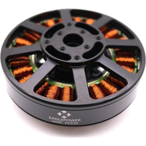 Eagle Power UA90 UA series brushless motor multi-rotor long endurance aerial photography