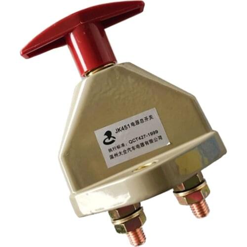 Main Switch Start Switch Load Break Switch Repair Switch For Forklift Electric Forklift Etc