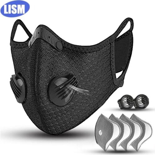 Вело-маски LISM China At AliExpress