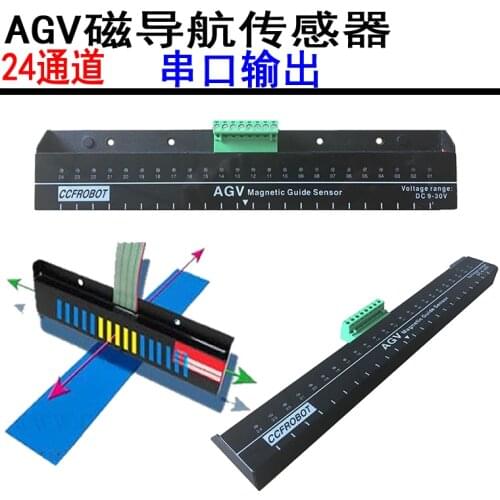 AGV Magnetic Navigation Sensor 24-bit Serial Output 24-channel Track Sensor Supports Modbus Protocol