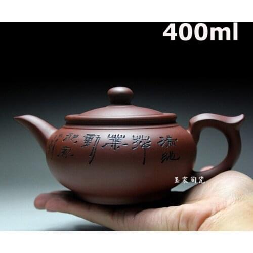 Smteapot Chinese Tea Sets