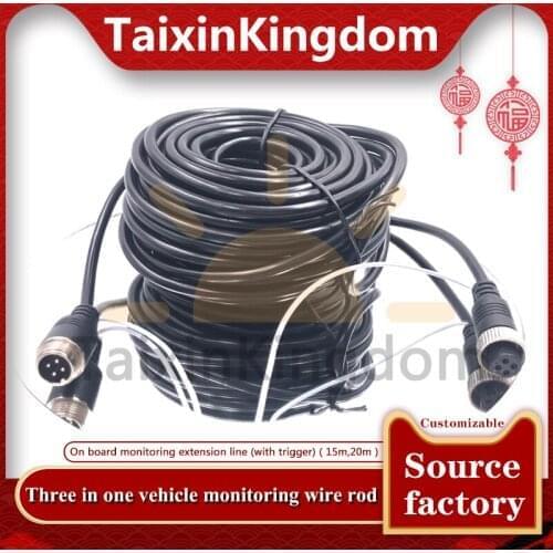 Aviation head vehicle monitoring extension line 4-core connecting line power supply video audio integrated wire