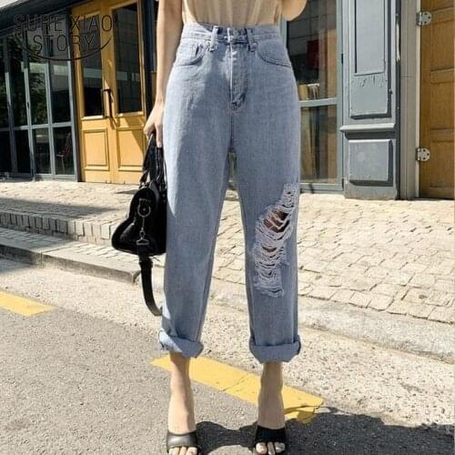 Light Blue Jeans for Women High Waist Ripped Hole Fringe Hem Female Harem Denim Jeans 2020 Streetwear Women Denim Trousers 10635