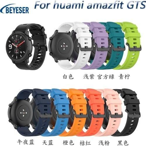 22mm In Stock Amazfit GTR Lite Smart Watch 5ATM Waterproof Silicon Strap For huami amazfit GTS 2e，For huami amazfit GTR 47mm
