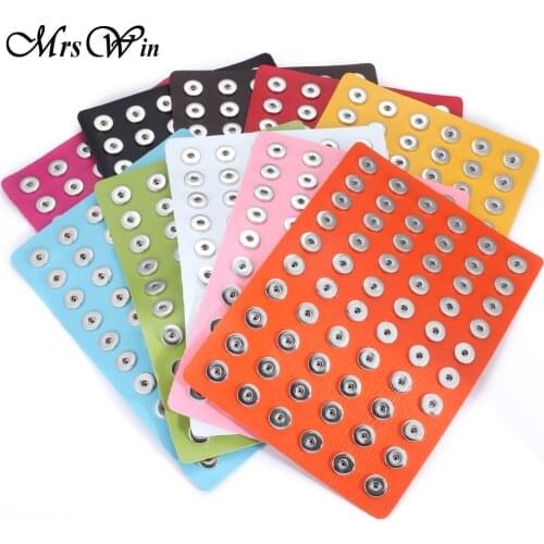 Mrs Win 18MM Snap Button Display Boards PU Leather Snap Display for 60 PCS Snap Jewelry DIY Jewelry Displays Holder