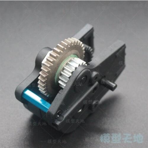 HSP 08063 speed reducer with metal Diff. Gear Box For 1/10 4WD RC Model Car Monster Bigfoot Truck 94188