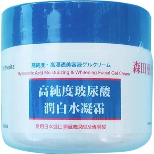 Hyaluronic acid Stoste Moisturizing cream