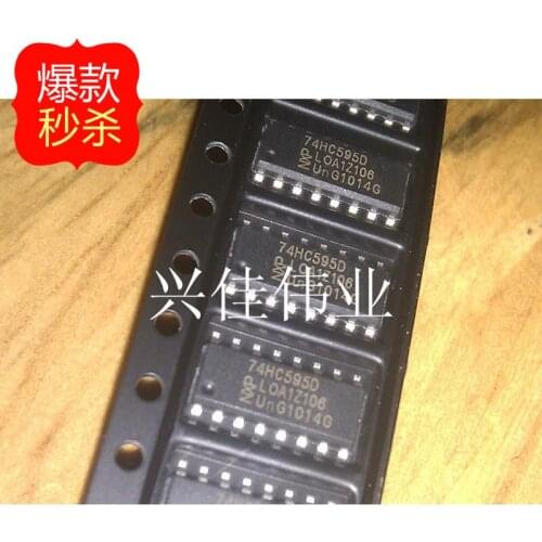 10PCS New 74HC595 74HC595D SN74HC595D 8 -bit serial register SOP-16