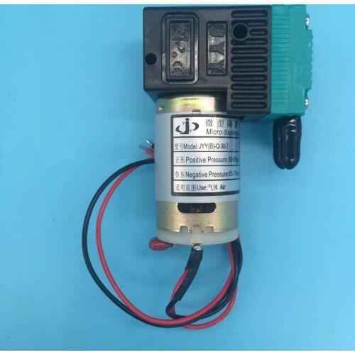 4pcs Top quality 7W JYY(B)-Q-30-I Micro diaphragm pump-C air pump for Infinity Flora Crystaljet Gongzheng printers Air pump 24V