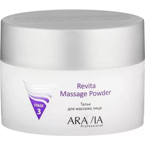 Aravia Professional Bath And Shower Products