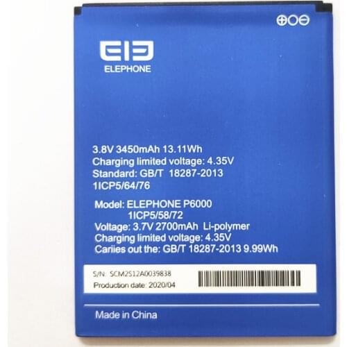 B-TAIHENG Elephone Batteries