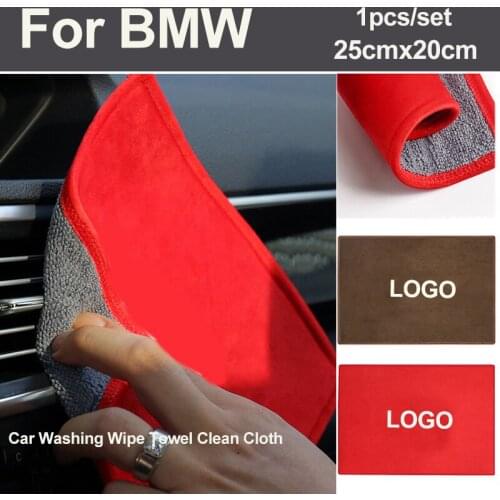 1pcs Red/Brown Car Washing Wipe Towel Clean Cloth Cleaning Car Wash Towe Car Chamois Leather Absorb for G30 G38 E46 E30 E39 E34