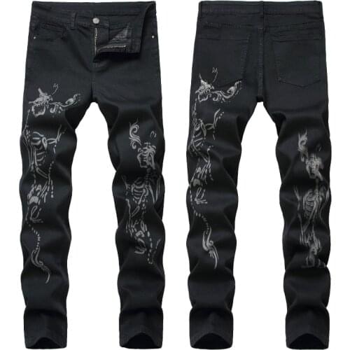 Moderatespace Skinny Jeans For Men