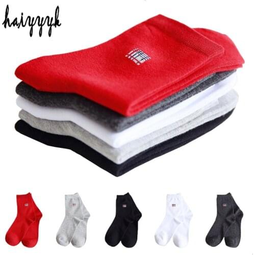 Fashion High Quality Business Men Socks Cotton Deodorant Socks Dress Crew Socks Four Seasons Universal Socks 5 Pairs Size 38-44