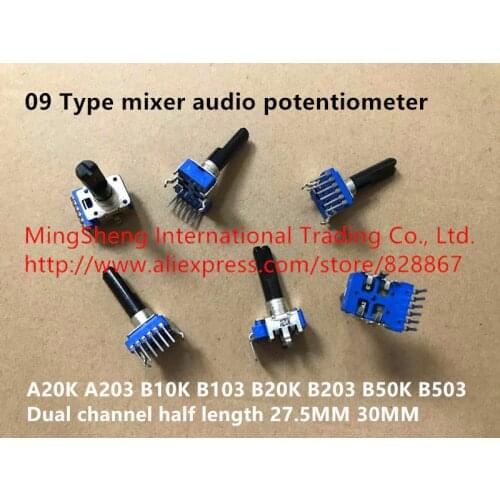 Original new 100% 09 Type mixer audio potentiometer A20K A203 half length 30MM dual channel B10K 27.5MM B20K B50K (SWITCH)