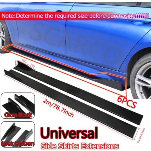 2m/2.2m Carbon Fiber Universal Car Side Skirts Extension Splitter Lip ABS Material 1Pair/6PCS Gloosy Blcak For AUDI BENZ BMW