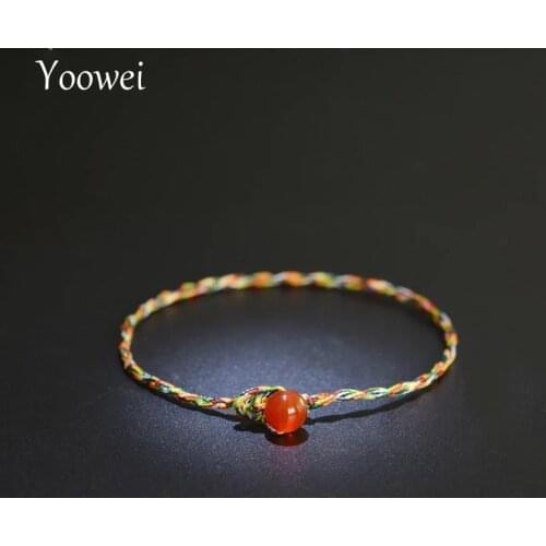 Yoowei Pair Bracelets