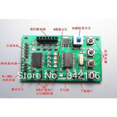 Free Shipping! Micro Programmable 2-phase+4-wire and 4-phase+ 5-wire stepper motor driver control panel DIY robot car