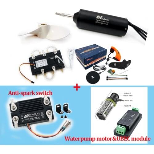 Electric Foil Surfboard Kits 65162 Waterproof Motor + 300A VESC based ESC + V2 Remote + 300A Anti-spark Switch + Waterpump Motor