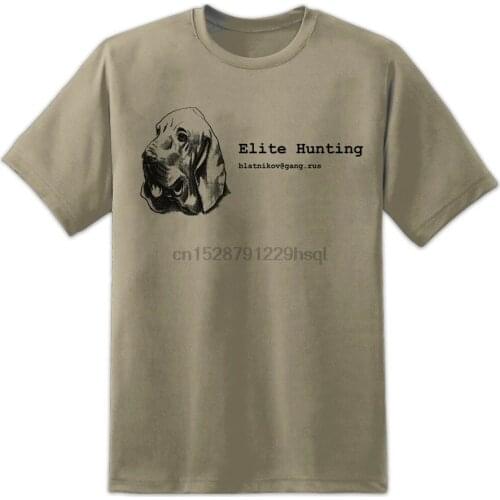 Elite Hunting Tarentino Hostel Mens Small T Shirt Halloween Horror Movie Film Colorful Tee Shirt